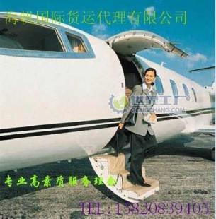 東莞至德國科隆空運服務 高效、可靠的貨運代理解決方案