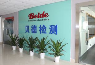 認證咨詢服務黃頁 一站式查詢公司名錄與供應商資源